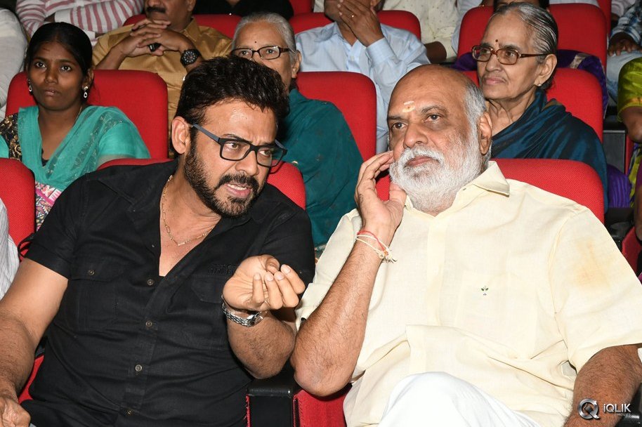 Babu-Bangaram-Movie-Audio-Launch